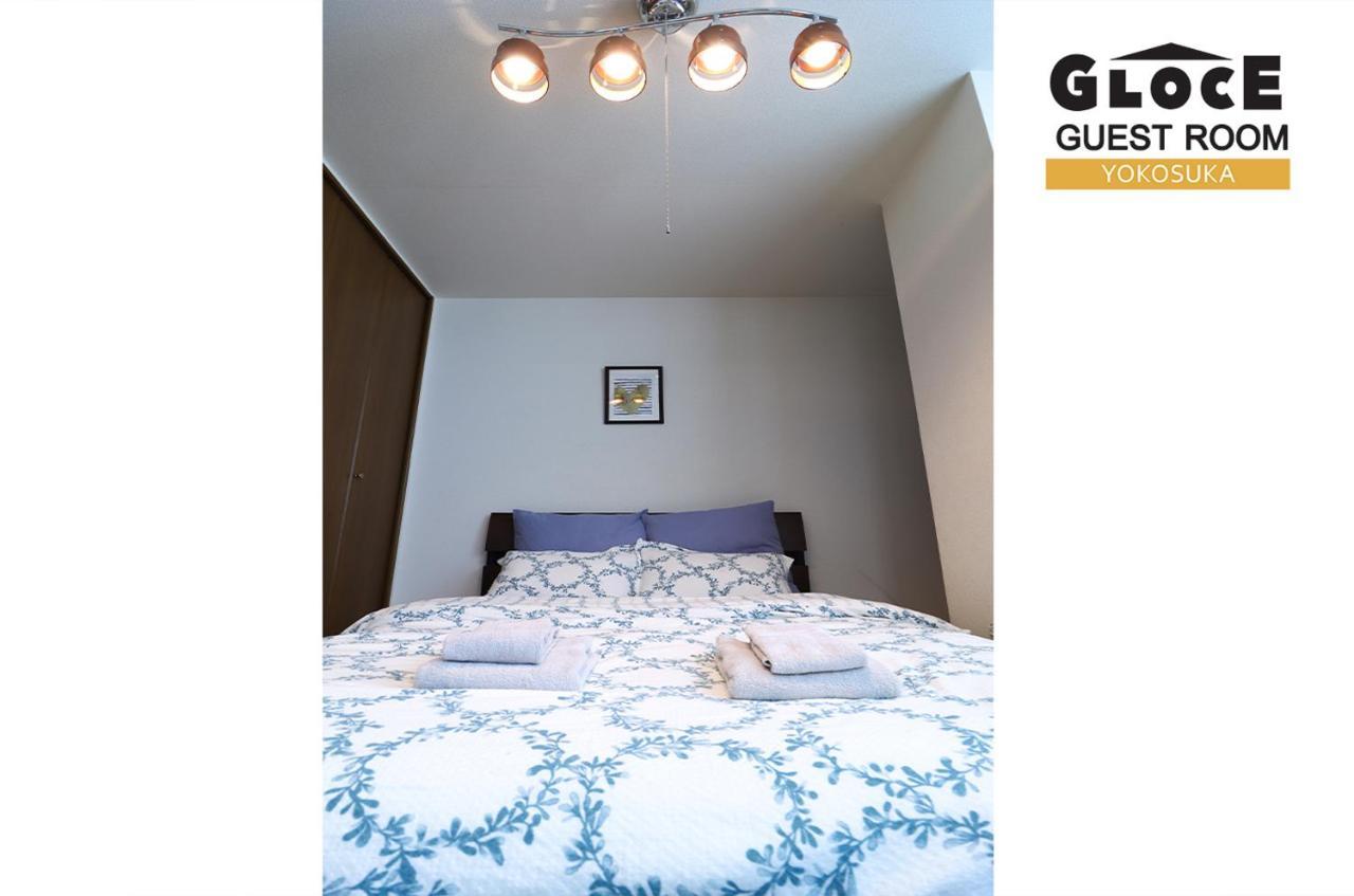 Gloce 横須賀 ゲストルーム 横須賀海軍基地 L Yokosuka Guest Room At Navy Base Exterior photo